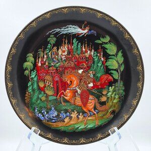 Palekh Art Studios Russian Legends Ruslan Ludmilla Plate 2953 18K Gold Accents